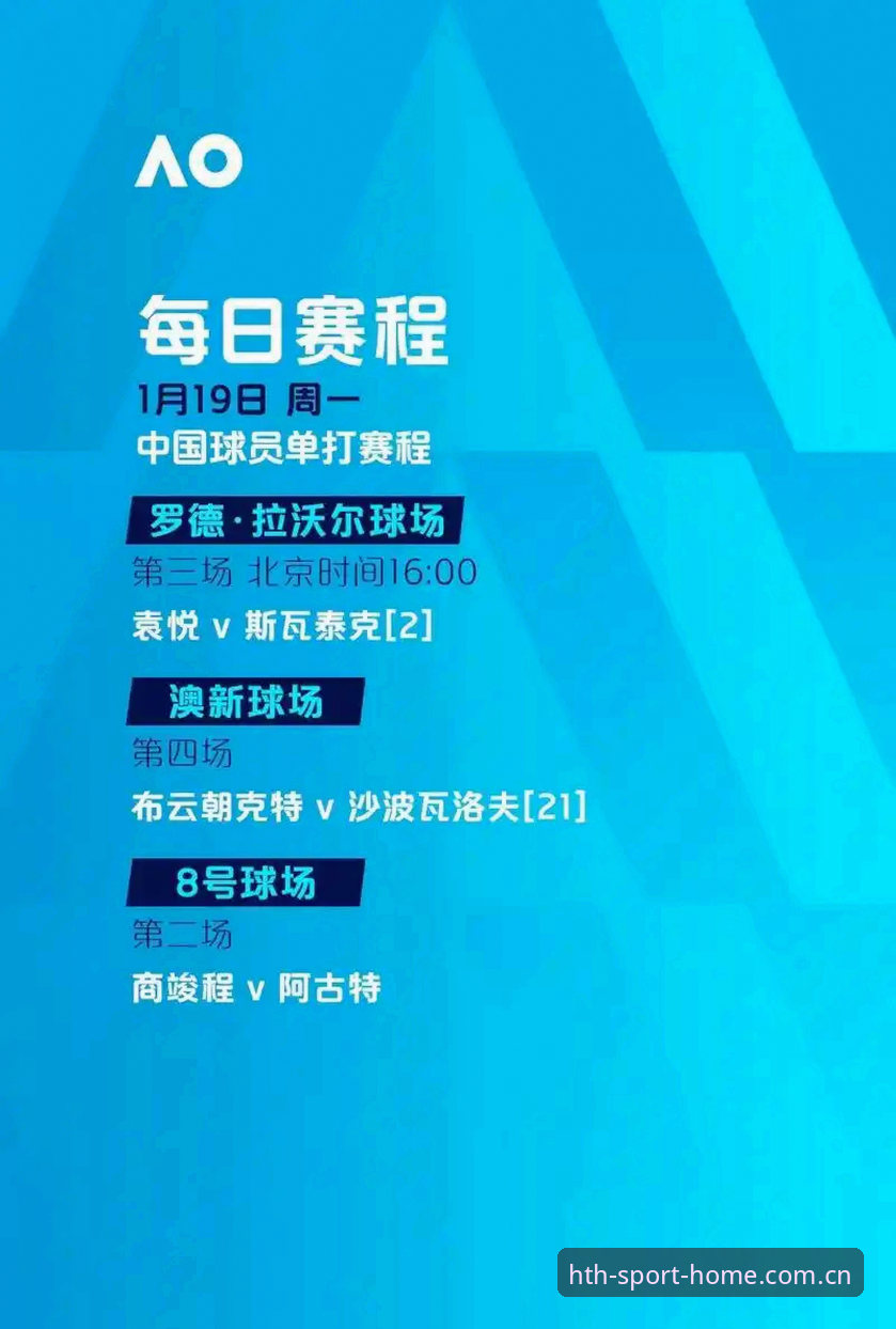 华体会体育娱乐 3大冲击波:中东战火如何让世界杯看台变“冷场”?华体会体育平台观赛新视角