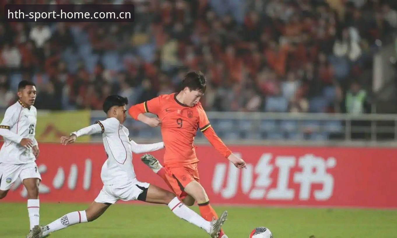 U17世界杯抽签结果解读：中国男女足分组形势与赛事看点